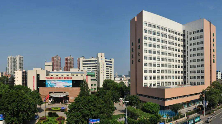 德陽市人民醫院婦女兒童醫院