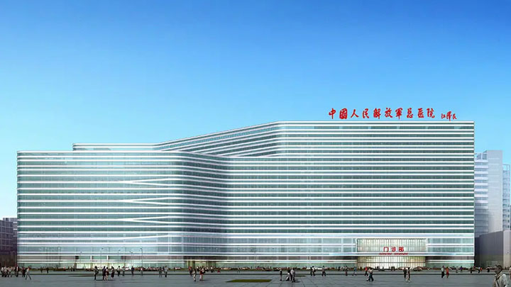 中國人民解放軍總醫院第三醫學中心