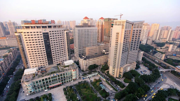 重慶醫科大學附屬第一醫院